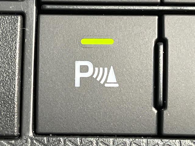 タント カスタムX 両側電動ドア 純正SDナビ 全周囲カメラ 衝突被害軽減システム ハーフレザーシート ドラレコ LEDヘッド ビルトインETC オートハイビーム オートライト オートエアコン 純正14インチアルミ(23枚目)