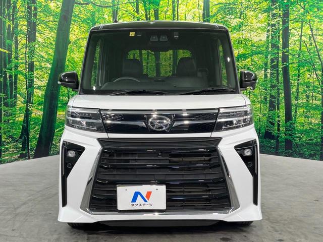 タント カスタムX 両側電動ドア 純正SDナビ 全周囲カメラ 衝突被害軽減システム ハーフレザーシート ドラレコ LEDヘッド ビルトインETC オートハイビーム オートライト オートエアコン 純正14インチアルミ(25枚目)