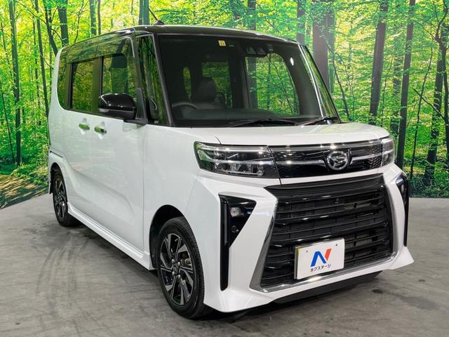 タント カスタムX 両側電動ドア 純正SDナビ 全周囲カメラ 衝突被害軽減システム ハーフレザーシート ドラレコ LEDヘッド ビルトインETC オートハイビーム オートライト オートエアコン 純正14インチアルミ(26枚目)