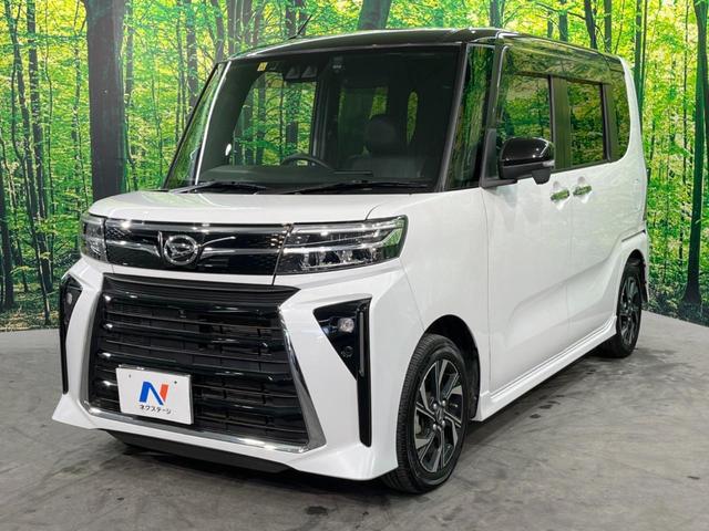 タント カスタムX 両側電動ドア 純正SDナビ 全周囲カメラ 衝突被害軽減システム ハーフレザーシート ドラレコ LEDヘッド ビルトインETC オートハイビーム オートライト オートエアコン 純正14インチアルミ(27枚目)