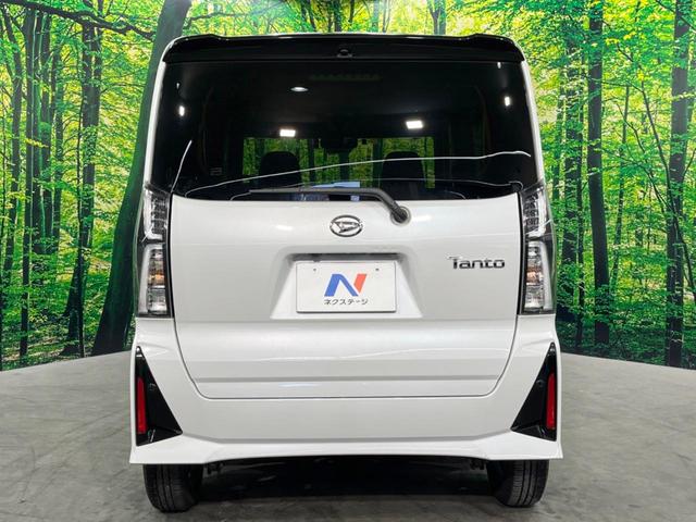 タント カスタムX 両側電動ドア 純正SDナビ 全周囲カメラ 衝突被害軽減システム ハーフレザーシート ドラレコ LEDヘッド ビルトインETC オートハイビーム オートライト オートエアコン 純正14インチアルミ(29枚目)