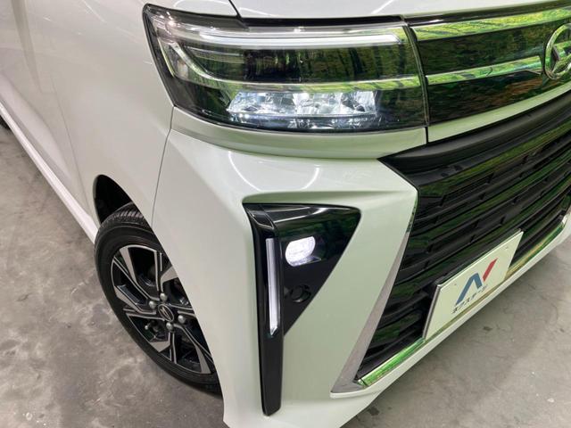 タント カスタムX 両側電動ドア 純正SDナビ 全周囲カメラ 衝突被害軽減システム ハーフレザーシート ドラレコ LEDヘッド ビルトインETC オートハイビーム オートライト オートエアコン 純正14インチアルミ(31枚目)