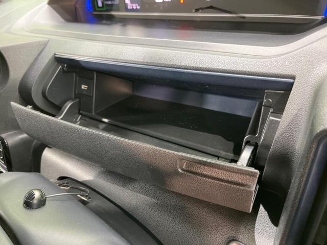 タント カスタムX 両側電動ドア 純正SDナビ 全周囲カメラ 衝突被害軽減システム ハーフレザーシート ドラレコ LEDヘッド ビルトインETC オートハイビーム オートライト オートエアコン 純正14インチアルミ(44枚目)