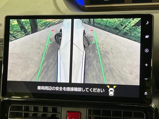 タント カスタムX 両側電動ドア 純正SDナビ 全周囲カメラ 衝突被害軽減システム ハーフレザーシート ドラレコ LEDヘッド ビルトインETC オートハイビーム オートライト オートエアコン 純正14インチアルミ(47枚目)