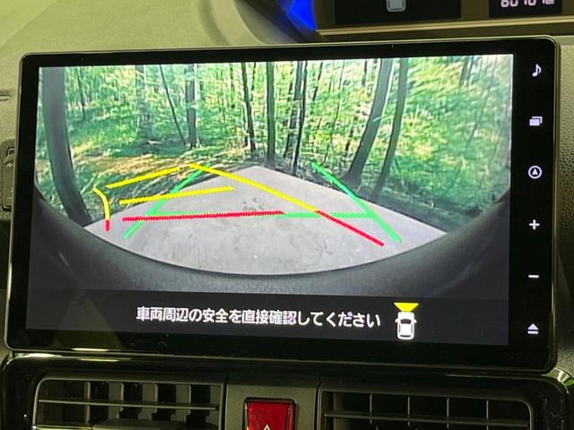 タント カスタムX 両側電動ドア 純正SDナビ 全周囲カメラ 衝突被害軽減システム ハーフレザーシート ドラレコ LEDヘッド ビルトインETC オートハイビーム オートライト オートエアコン 純正14インチアルミ(48枚目)