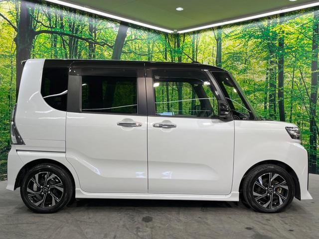 タント カスタムX 両側電動ドア 純正SDナビ 全周囲カメラ 衝突被害軽減システム ハーフレザーシート ドラレコ LEDヘッド ビルトインETC オートハイビーム オートライト オートエアコン 純正14インチアルミ(53枚目)