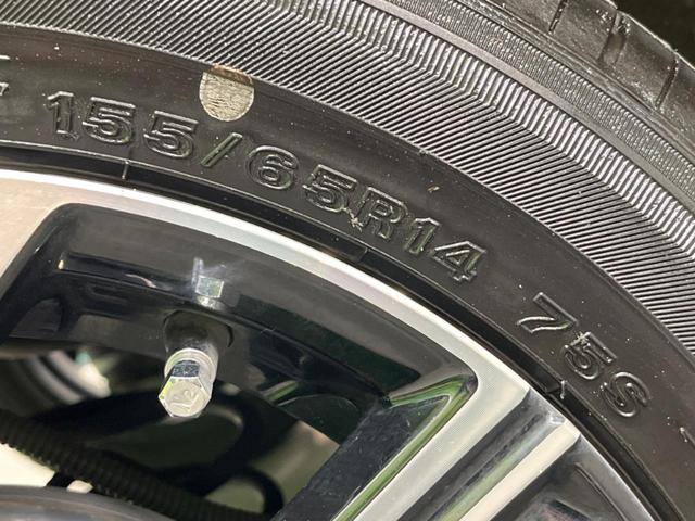 タント カスタムX 両側電動ドア 純正SDナビ 全周囲カメラ 衝突被害軽減システム ハーフレザーシート ドラレコ LEDヘッド ビルトインETC オートハイビーム オートライト オートエアコン 純正14インチアルミ(57枚目)