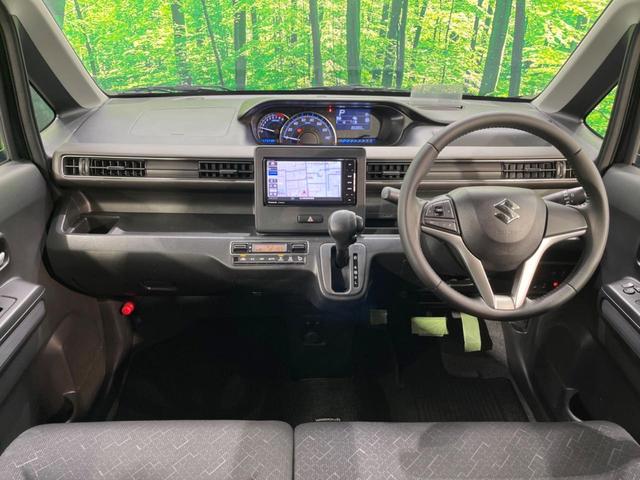 ワゴンR ハイブリッドFZ リミテッド SDナビ 全周囲カメラ 衝突被害軽減システム ドラレコ スマートキー LEDヘッド ETC オートライト オートエアコン 純正15インチアルミ Bluetooth CD DVD再生 フルセグ(2枚目)