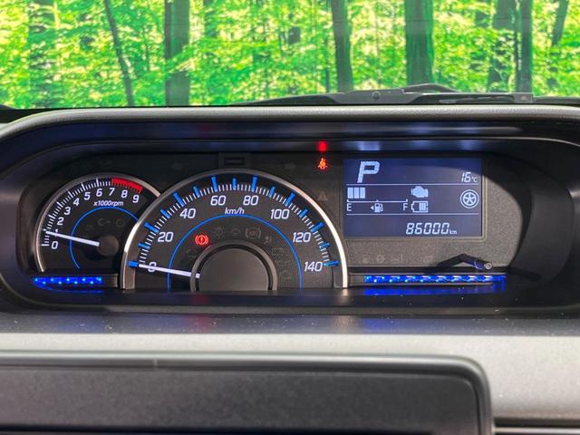 ワゴンR ハイブリッドFZ リミテッド SDナビ 全周囲カメラ 衝突被害軽減システム ドラレコ スマートキー LEDヘッド ETC オートライト オートエアコン 純正15インチアルミ Bluetooth CD DVD再生 フルセグ(4枚目)