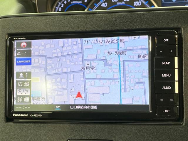 ワゴンR ハイブリッドFZ リミテッド SDナビ 全周囲カメラ 衝突被害軽減システム ドラレコ スマートキー LEDヘッド ETC オートライト オートエアコン 純正15インチアルミ Bluetooth CD DVD再生 フルセグ(5枚目)