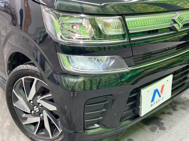 ワゴンR ハイブリッドFZ リミテッド SDナビ 全周囲カメラ 衝突被害軽減システム ドラレコ スマートキー LEDヘッド ETC オートライト オートエアコン 純正15インチアルミ Bluetooth CD DVD再生 フルセグ(20枚目)