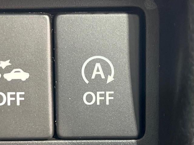 ワゴンR ハイブリッドFZ リミテッド SDナビ 全周囲カメラ 衝突被害軽減システム ドラレコ スマートキー LEDヘッド ETC オートライト オートエアコン 純正15インチアルミ Bluetooth CD DVD再生 フルセグ(26枚目)