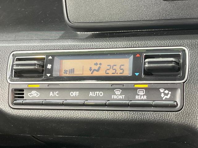 ワゴンR ハイブリッドFZ リミテッド SDナビ 全周囲カメラ 衝突被害軽減システム ドラレコ スマートキー LEDヘッド ETC オートライト オートエアコン 純正15インチアルミ Bluetooth CD DVD再生 フルセグ(39枚目)