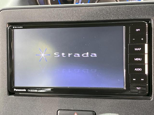 ワゴンR ハイブリッドFZ リミテッド SDナビ 全周囲カメラ 衝突被害軽減システム ドラレコ スマートキー LEDヘッド ETC オートライト オートエアコン 純正15インチアルミ Bluetooth CD DVD再生 フルセグ(43枚目)