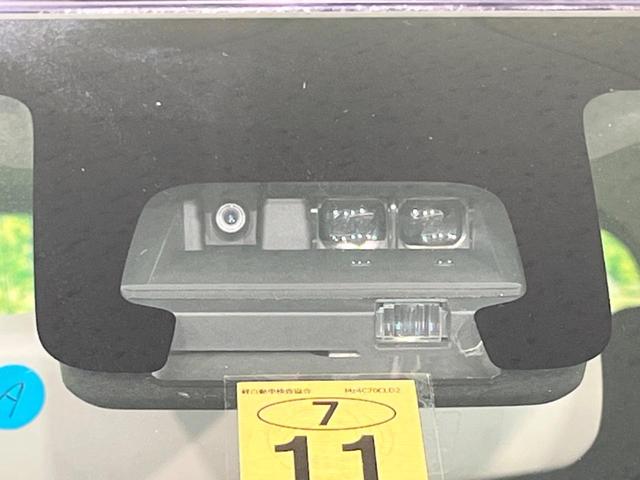 ワゴンR ハイブリッドFZ リミテッド SDナビ 全周囲カメラ 衝突被害軽減システム ドラレコ スマートキー LEDヘッド ETC オートライト オートエアコン 純正15インチアルミ Bluetooth CD DVD再生 フルセグ(53枚目)