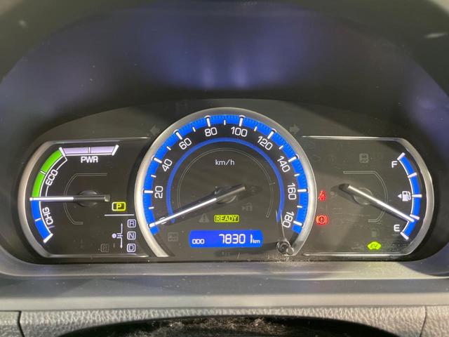 ヴォクシー ハイブリッドV 後席モニター バックカメラ 衝突被害軽減システム スマートキー LEDヘッド ビルトインETC クルコン オートライト デュアルエアコン Bluetooth CD DVD再生 フルセグ LEDフォグ(4枚目)