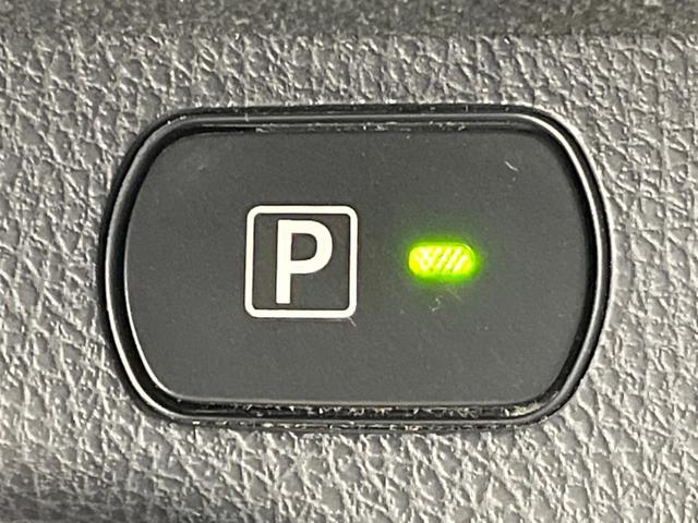 ヴォクシー ハイブリッドV 後席モニター バックカメラ 衝突被害軽減システム スマートキー LEDヘッド ビルトインETC クルコン オートライト デュアルエアコン Bluetooth CD DVD再生 フルセグ LEDフォグ(43枚目)