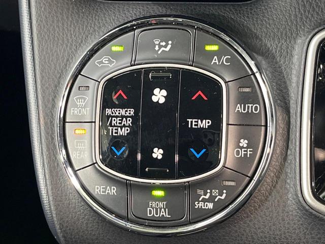 ヴォクシー ハイブリッドV 後席モニター バックカメラ 衝突被害軽減システム スマートキー LEDヘッド ビルトインETC クルコン オートライト デュアルエアコン Bluetooth CD DVD再生 フルセグ LEDフォグ(45枚目)