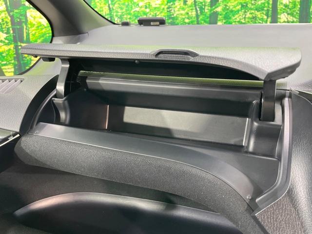 ヴォクシー ハイブリッドV 後席モニター バックカメラ 衝突被害軽減システム スマートキー LEDヘッド ビルトインETC クルコン オートライト デュアルエアコン Bluetooth CD DVD再生 フルセグ LEDフォグ(47枚目)