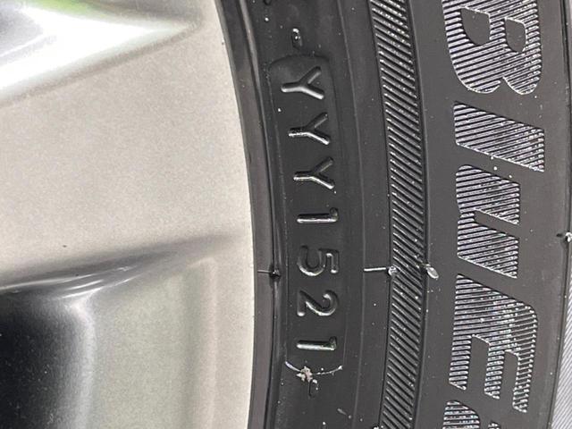 ヴォクシー ハイブリッドV 後席モニター バックカメラ 衝突被害軽減システム スマートキー LEDヘッド ビルトインETC クルコン オートライト デュアルエアコン Bluetooth CD DVD再生 フルセグ LEDフォグ(56枚目)