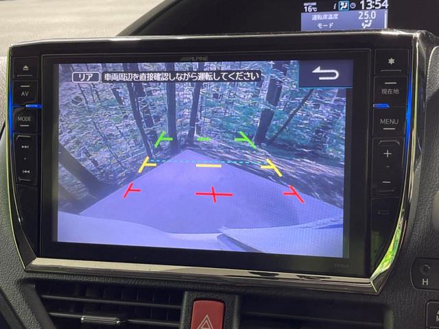 ヴォクシー ハイブリッドV 後席モニター バックカメラ 衝突被害軽減システム スマートキー LEDヘッド ビルトインETC クルコン オートライト デュアルエアコン Bluetooth CD DVD再生 フルセグ LEDフォグ(60枚目)