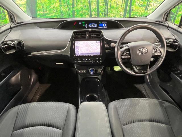 プリウス Sセーフティプラス SDナビ バックカメラ 衝突被害軽減システム コーナーセンサー スマートキー LEDヘッド ビルトインETC オートライト オートエアコン Bluetooth CD DVD再生 フルセグ(2枚目)