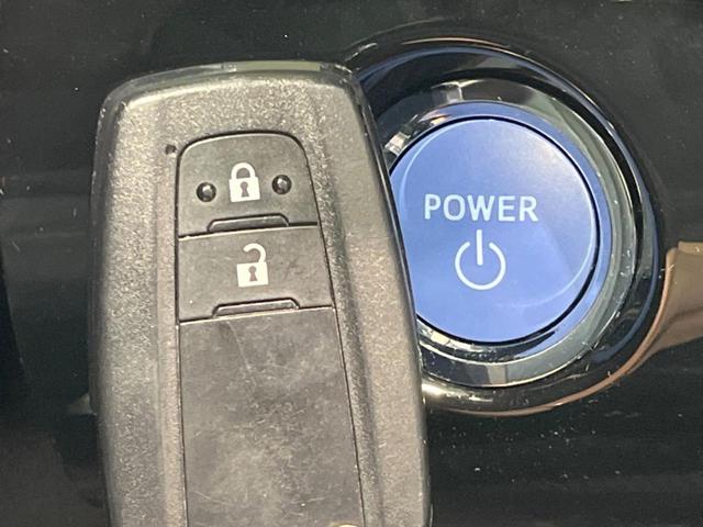 プリウス Sセーフティプラス SDナビ バックカメラ 衝突被害軽減システム コーナーセンサー スマートキー LEDヘッド ビルトインETC オートライト オートエアコン Bluetooth CD DVD再生 フルセグ(30枚目)