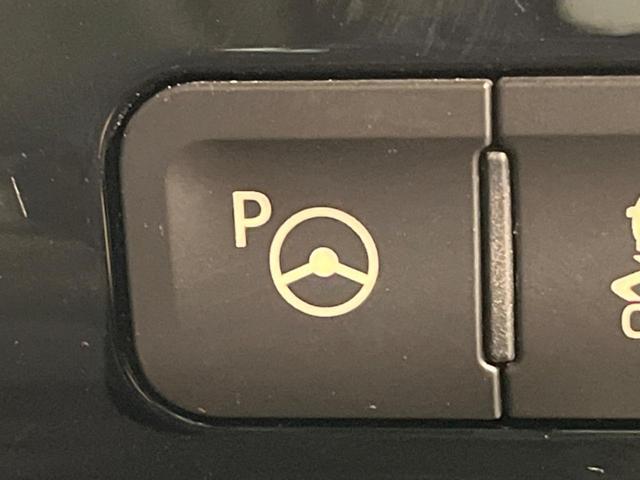 プリウス Sセーフティプラス SDナビ バックカメラ 衝突被害軽減システム コーナーセンサー スマートキー LEDヘッド ビルトインETC オートライト オートエアコン Bluetooth CD DVD再生 フルセグ(31枚目)