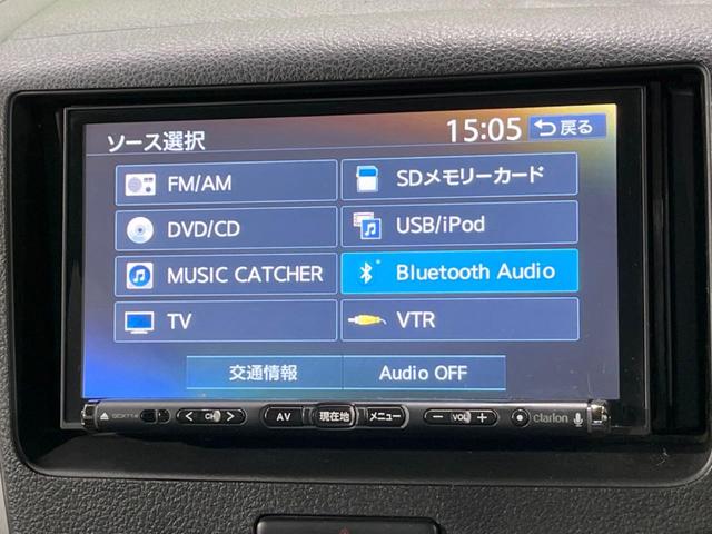 【ナビゲーション】目的地までしっかり案内してくれる使いやすいナビ。Ｂｌｕｅｔｏｏｔｈ接続すればお持ちのスマホやＭＰ３プレイヤーの音楽を再生可能！毎日の運転がさらに楽しくなります！！