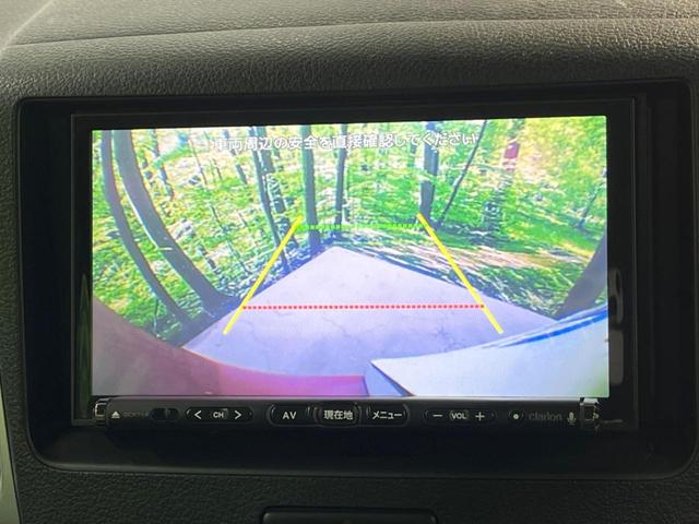 【バックカメラ】駐車時に後方がリアルタイム映像で確認できます。大型商業施設や立体駐車場での駐車時や、夜間のバック時に大活躍！運転スキルに関わらず、今や必須となった装備のひとつです！
