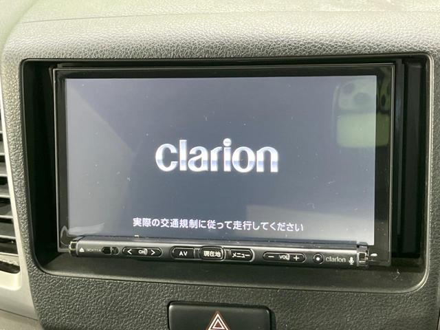 グループ総在庫台数実に約３０．０００台！全国の店舗の在庫のデリバリーも可能！その品揃えと品質に驚くこと間違いなし！【ネクステージストア】で今すぐ検索☆