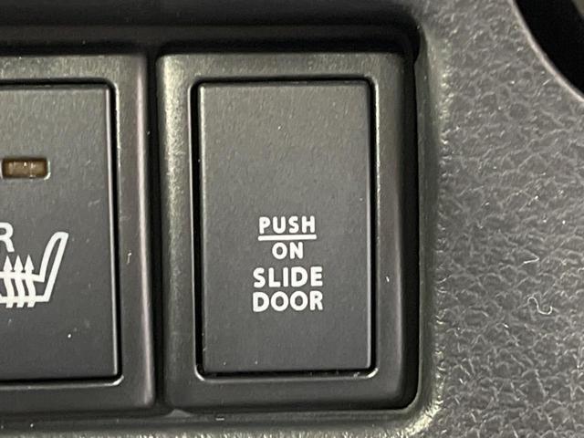 グループ総在庫台数実に約３０．０００台！全国の店舗の在庫のデリバリーも可能！その品揃えと品質に驚くこと間違いなし！【ネクステージストア】で今すぐ検索☆