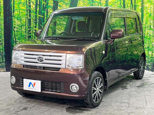 �O���[�v���݌ɑ䐔���ɖ�R�O�D�O�O�O��I�S���̓X�܂̍݌ɂ̃f���o���[���\�I���̕i�����ƕi���ɋ������ƊԈႢ�Ȃ��I�y�l�N�X�e�[�W�X�g�A�z�ō�����������