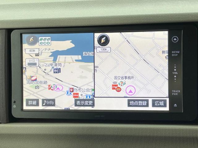 【純正ナビ】人気の純正ナビを装備しております。ナビの使いやすさはもちろん、オーディオ機能も充実！キャンプや旅行はもちろん、通勤や買い物など普段のドライブも楽しくなるはず♪