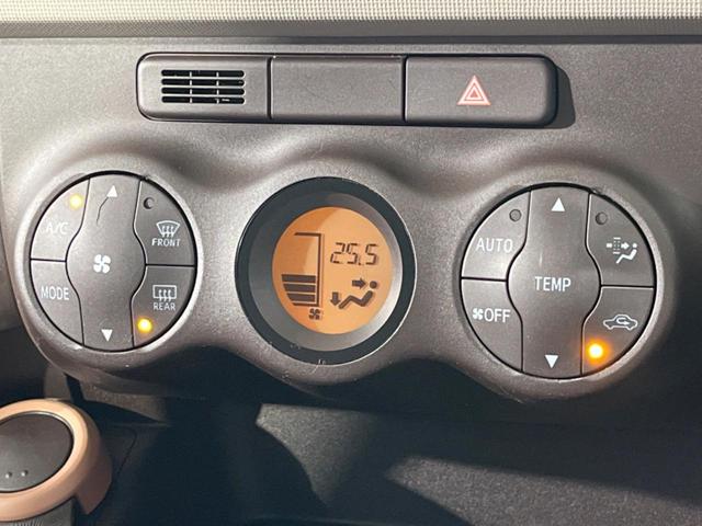【オートエアコン】一度お好みの温度に設定すれば、車内の温度を検知し風量や温度を自動で調整。暑い…寒い…と何度もスイッチ操作をする必要はありません。快適な車内空間には必須の機能ですね♪