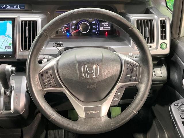 ステップワゴンスパーダ Ｚ　ナビ　両側電動ドア　バックカメラ　ＨＩＤヘッド　ビルトインＥＴＣ　クルコン　純正１６インチアルミ　オートライト　オートエアコン　Ｂｌｕｅｔｏｏｔｈ　ＣＤ　ＤＶＤ再生（3枚目）