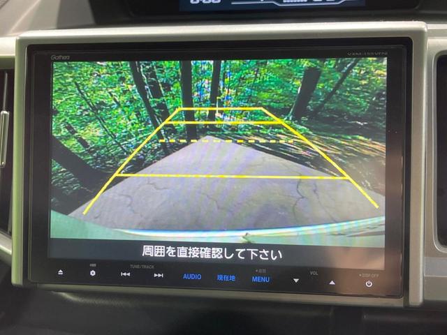 ステップワゴンスパーダ Ｚ　ナビ　両側電動ドア　バックカメラ　ＨＩＤヘッド　ビルトインＥＴＣ　クルコン　純正１６インチアルミ　オートライト　オートエアコン　Ｂｌｕｅｔｏｏｔｈ　ＣＤ　ＤＶＤ再生（7枚目）