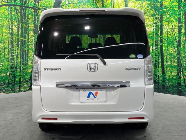 ステップワゴンスパーダ Ｚ　ナビ　両側電動ドア　バックカメラ　ＨＩＤヘッド　ビルトインＥＴＣ　クルコン　純正１６インチアルミ　オートライト　オートエアコン　Ｂｌｕｅｔｏｏｔｈ　ＣＤ　ＤＶＤ再生（19枚目）