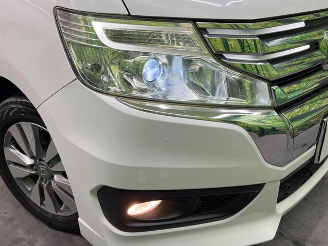 ステップワゴンスパーダ Ｚ　ナビ　両側電動ドア　バックカメラ　ＨＩＤヘッド　ビルトインＥＴＣ　クルコン　純正１６インチアルミ　オートライト　オートエアコン　Ｂｌｕｅｔｏｏｔｈ　ＣＤ　ＤＶＤ再生（25枚目）