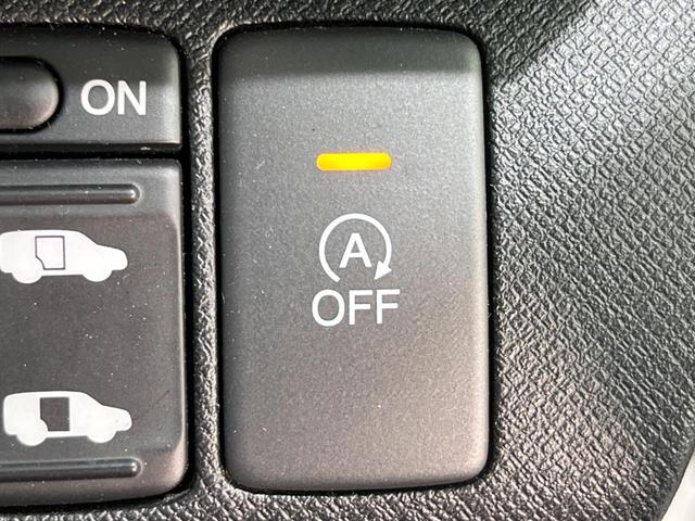 ステップワゴンスパーダ Ｚ　ナビ　両側電動ドア　バックカメラ　ＨＩＤヘッド　ビルトインＥＴＣ　クルコン　純正１６インチアルミ　オートライト　オートエアコン　Ｂｌｕｅｔｏｏｔｈ　ＣＤ　ＤＶＤ再生（31枚目）