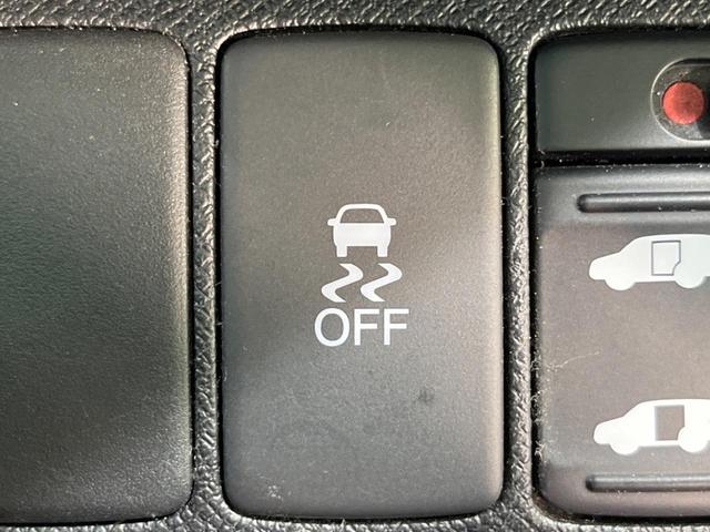 ステップワゴンスパーダ Ｚ　ナビ　両側電動ドア　バックカメラ　ＨＩＤヘッド　ビルトインＥＴＣ　クルコン　純正１６インチアルミ　オートライト　オートエアコン　Ｂｌｕｅｔｏｏｔｈ　ＣＤ　ＤＶＤ再生（32枚目）