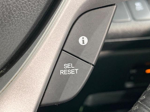 ステップワゴンスパーダ Ｚ　ナビ　両側電動ドア　バックカメラ　ＨＩＤヘッド　ビルトインＥＴＣ　クルコン　純正１６インチアルミ　オートライト　オートエアコン　Ｂｌｕｅｔｏｏｔｈ　ＣＤ　ＤＶＤ再生（35枚目）