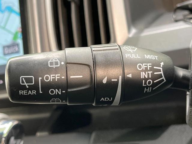 ステップワゴンスパーダ Ｚ　ナビ　両側電動ドア　バックカメラ　ＨＩＤヘッド　ビルトインＥＴＣ　クルコン　純正１６インチアルミ　オートライト　オートエアコン　Ｂｌｕｅｔｏｏｔｈ　ＣＤ　ＤＶＤ再生（36枚目）