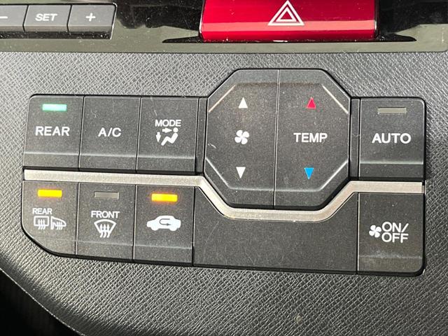 ステップワゴンスパーダ Ｚ　ナビ　両側電動ドア　バックカメラ　ＨＩＤヘッド　ビルトインＥＴＣ　クルコン　純正１６インチアルミ　オートライト　オートエアコン　Ｂｌｕｅｔｏｏｔｈ　ＣＤ　ＤＶＤ再生（40枚目）