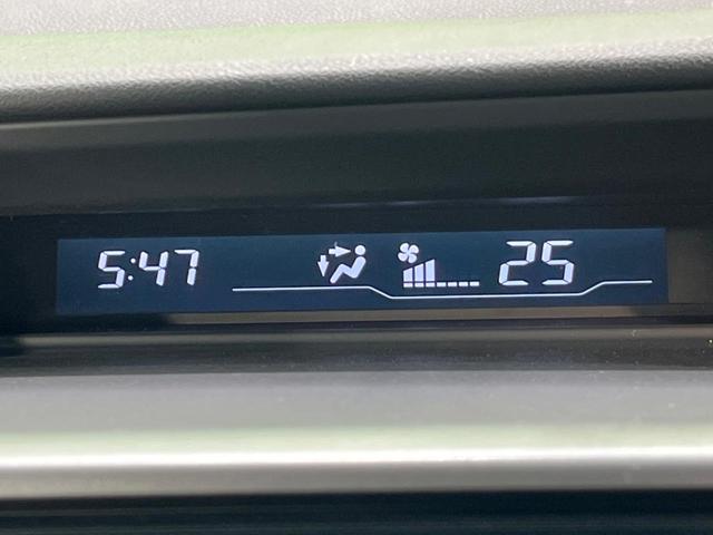 ステップワゴンスパーダ Ｚ　ナビ　両側電動ドア　バックカメラ　ＨＩＤヘッド　ビルトインＥＴＣ　クルコン　純正１６インチアルミ　オートライト　オートエアコン　Ｂｌｕｅｔｏｏｔｈ　ＣＤ　ＤＶＤ再生（41枚目）