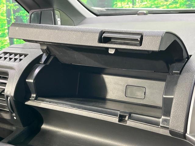 ステップワゴンスパーダ Ｚ　ナビ　両側電動ドア　バックカメラ　ＨＩＤヘッド　ビルトインＥＴＣ　クルコン　純正１６インチアルミ　オートライト　オートエアコン　Ｂｌｕｅｔｏｏｔｈ　ＣＤ　ＤＶＤ再生（43枚目）