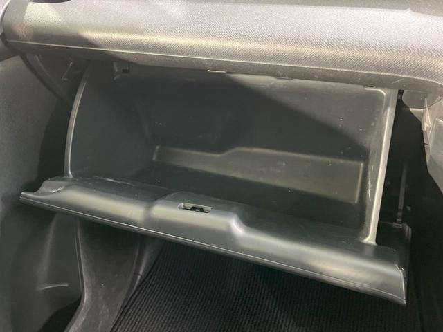 ステップワゴンスパーダ Ｚ　ナビ　両側電動ドア　バックカメラ　ＨＩＤヘッド　ビルトインＥＴＣ　クルコン　純正１６インチアルミ　オートライト　オートエアコン　Ｂｌｕｅｔｏｏｔｈ　ＣＤ　ＤＶＤ再生（44枚目）