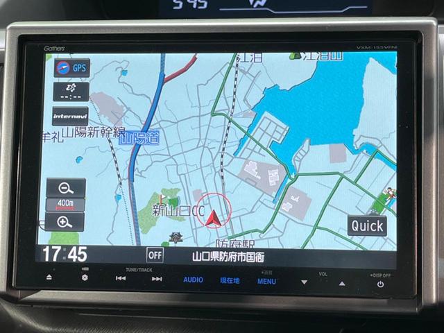 ステップワゴンスパーダ Ｚ　ナビ　両側電動ドア　バックカメラ　ＨＩＤヘッド　ビルトインＥＴＣ　クルコン　純正１６インチアルミ　オートライト　オートエアコン　Ｂｌｕｅｔｏｏｔｈ　ＣＤ　ＤＶＤ再生（46枚目）