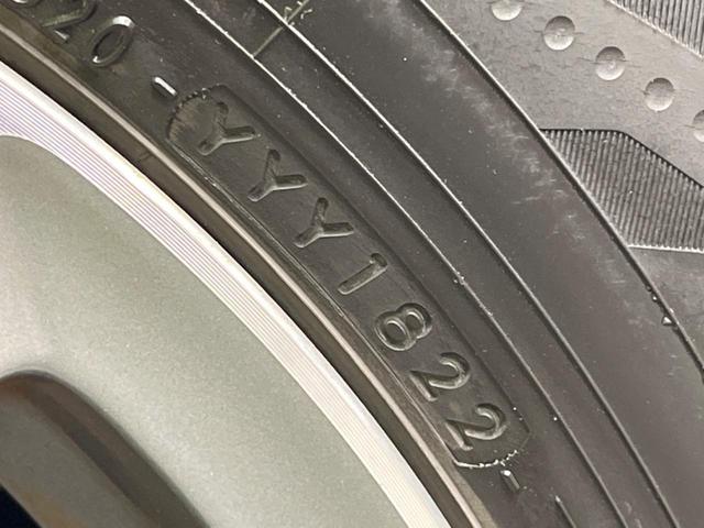 ステップワゴンスパーダ Ｚ　ナビ　両側電動ドア　バックカメラ　ＨＩＤヘッド　ビルトインＥＴＣ　クルコン　純正１６インチアルミ　オートライト　オートエアコン　Ｂｌｕｅｔｏｏｔｈ　ＣＤ　ＤＶＤ再生（53枚目）