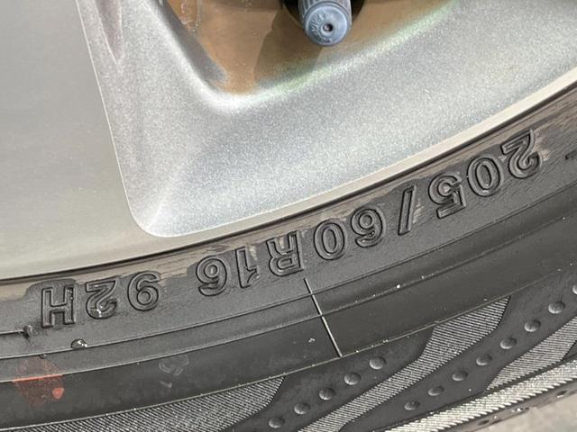 ステップワゴンスパーダ Ｚ　ナビ　両側電動ドア　バックカメラ　ＨＩＤヘッド　ビルトインＥＴＣ　クルコン　純正１６インチアルミ　オートライト　オートエアコン　Ｂｌｕｅｔｏｏｔｈ　ＣＤ　ＤＶＤ再生（54枚目）